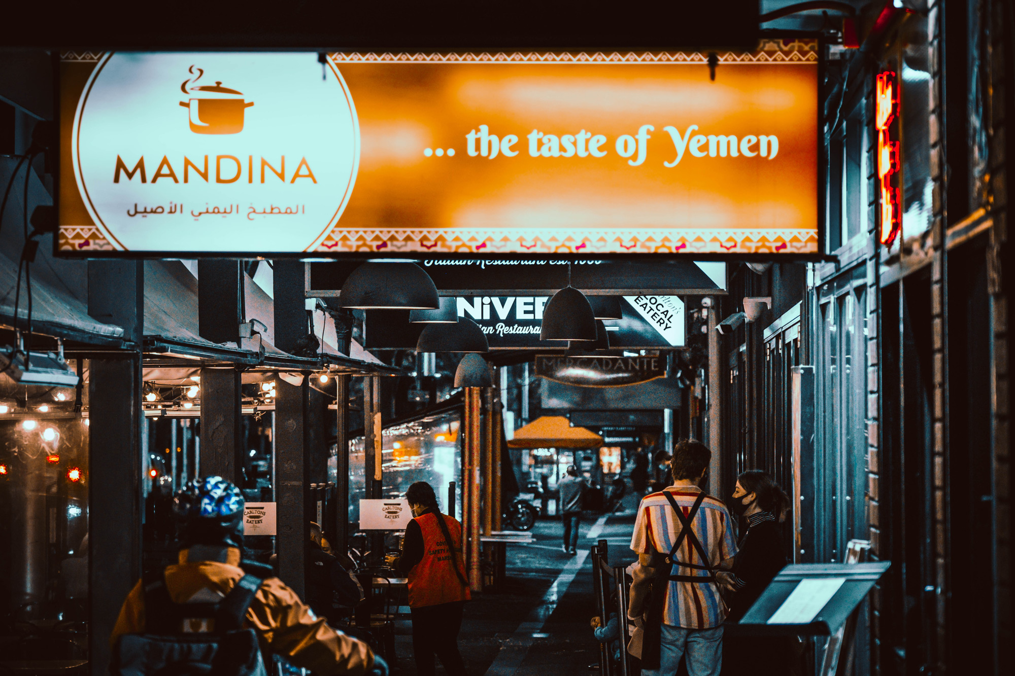Yemeni restaurants